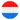 Stam/schoon volleyball logo