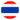Thailand women volleyball logo