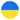 Ukraine volleyball logo