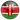 Kenya women volleyball logo
