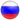 Russia volleyball logo