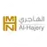 team-flag-icon-ALH