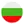 Bulgaria team logo