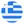 Greece team logo