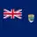 team-flag-icon-SH