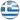Greece cricket logo