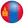 Mongolia team logo