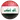 Iraq futsal logo