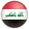 Iraq futsal logo