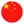 China PR Women team logo