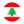 Lebanon U23 team logo