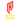 Al-qadsiah football logo