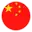 China women hockey logo