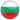 Bulgaria women basketball logo