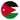 Jordan basketball logo